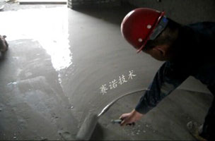 改性MD聚合物防水涂料采用滾筒進行進行地面防水施工