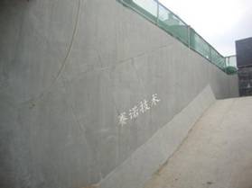 YY7特種路橋防水材料對混凝土道路的防護