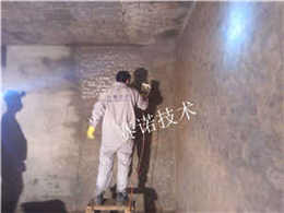 百年防護—鄭州賽諾解決地下室漏水